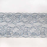 Стрейчеве (еластичне) мереживо блідого зелено-блакитного кольору шириною 22,5 см., фото 6