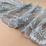 Стрейчеве (еластичне) мереживо блідого зелено-блакитного кольору шириною 22,5 см., фото 5