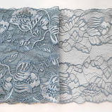 Стрейчеве (еластичне) мереживо блідого зелено-блакитного кольору шириною 22,5 см., фото 7