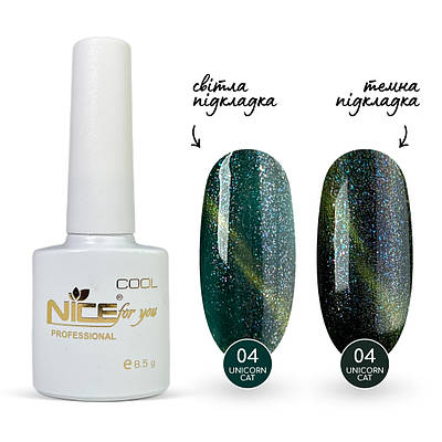 Гель-лак Nice for you Unicorn Cat №04 Зелений 8.5 г