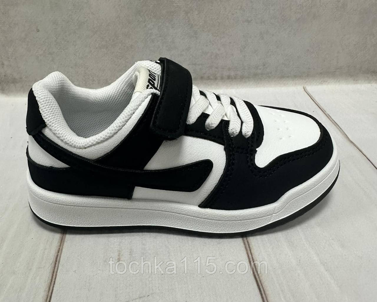 Модні кросівки дитячі аналог puma чорний 26-28