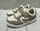 Модні кросівки дитячі аналогpuma бежевий 28-29, фото 2
