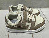 Модні кросівки дитячі аналогpuma бежевий 28-29, фото 5