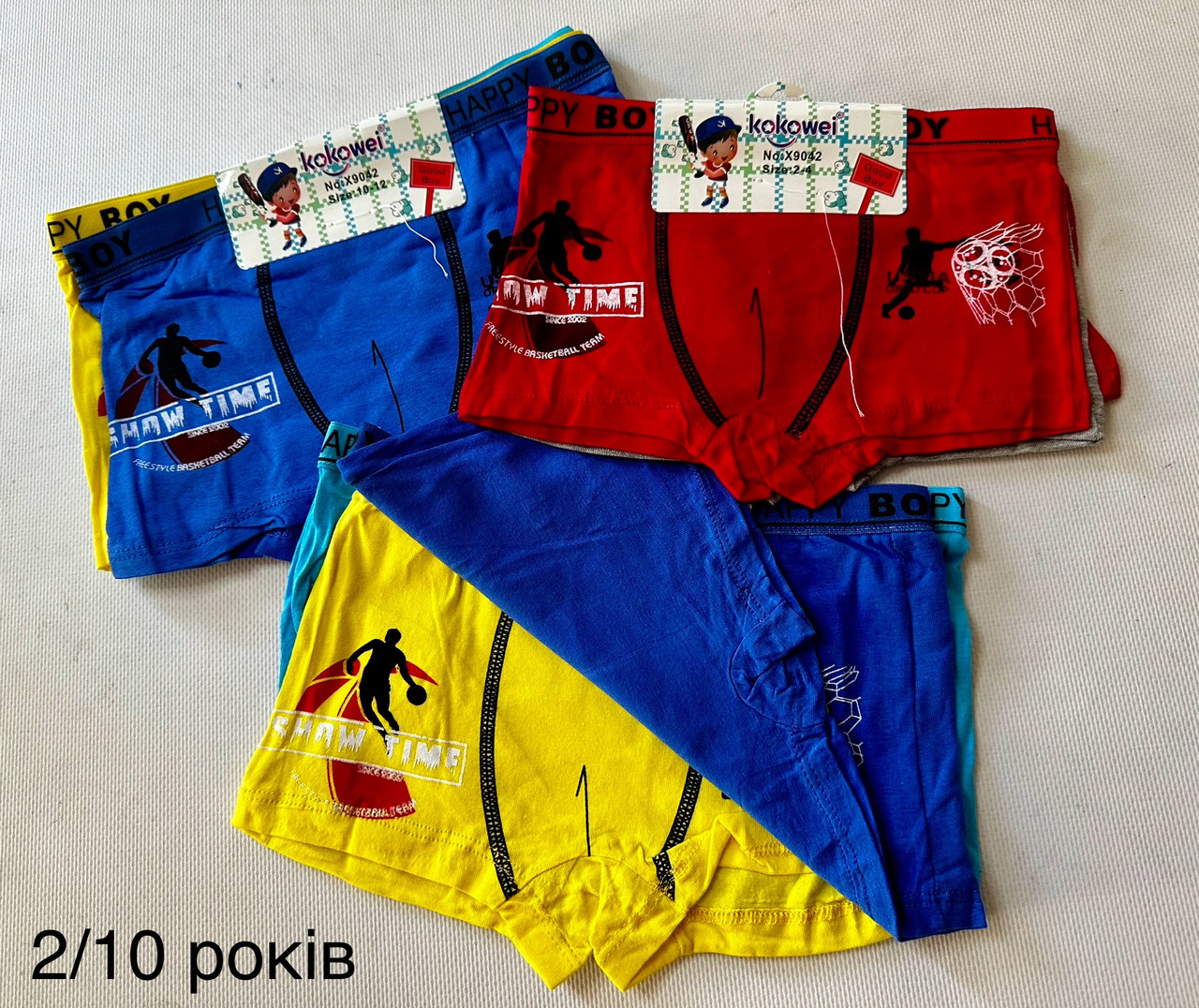 Труси боксери «Sport” 2/10 років