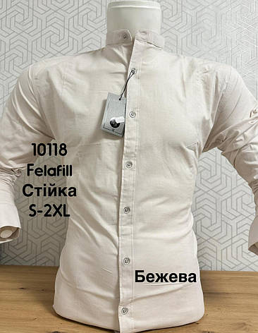 Однотонна чоловіча сорочка Noseda felafill, стійка -комір, фото 1