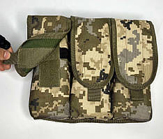 Підсумок для 3-6 магазинів АК Піксель Molle Кордура DS