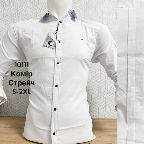 Біла приталена сорочка Noseda з довгим рукавом, фото 1
