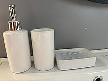 Набір аксесуарів для ванної, 3 предмети