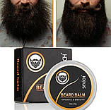 Бальзам для бороди Sevich Beard Balm 30 г, фото 5