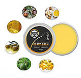 Бальзам для бороди Sevich Beard Balm 30 г, фото 4