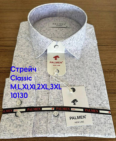 Стрейчева сорочка Palmen classic довгий рукав з принтом, фото 1