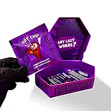 Чіпси Challenge Solo Pack 2,5г, фото 3