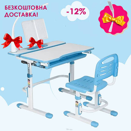 Парта і стілець трансформери + настільна LED лампа Cubby Botero Blue для школяра дошкільника, фото 1