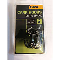 Коропові гачки Fox Carp Hooks Curve Shank Гачки #4