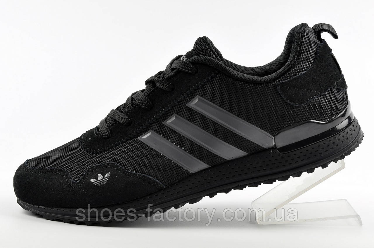 Кросівки чоловічі Adidas чорні Адідас