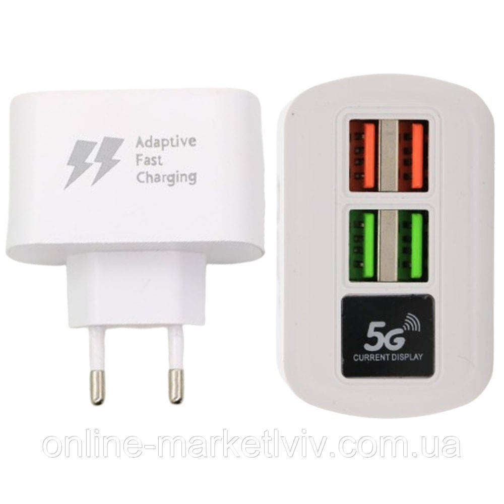 Зарядний пристрій на 4 USB, зі швидкою зарядкою / Багатозарядний пристрій / Блок живлення для телефону