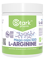 Аргінін Stark Pharm - Stark L-Arginine 500 мг (200 капсул)