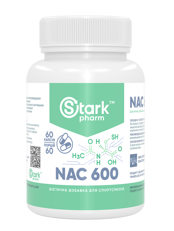 N-ацетил цистеїн Stark Pharm NAC 600 мг 60 капсул