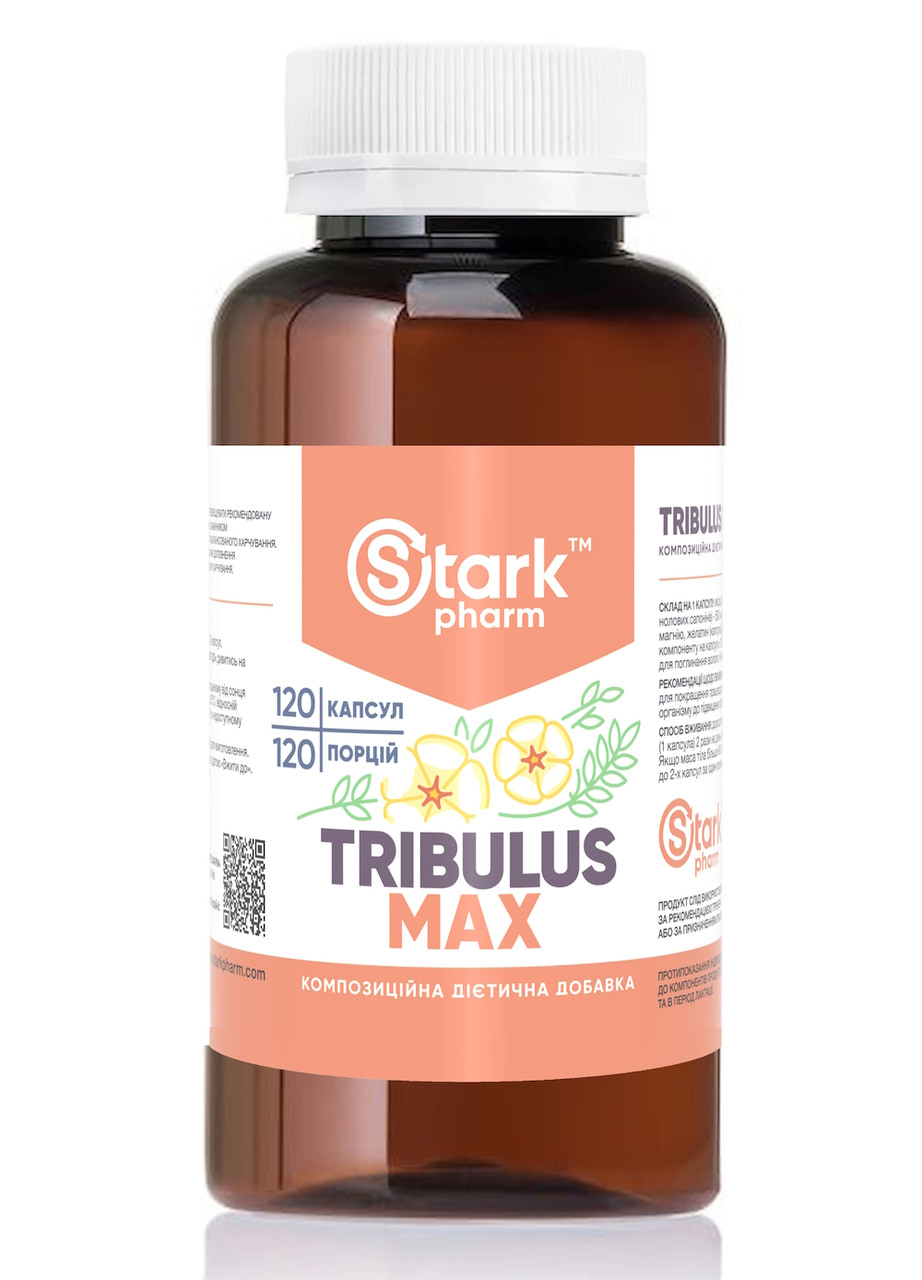 Трибулус Stark Pharm Tribulus MAX 120 капсул