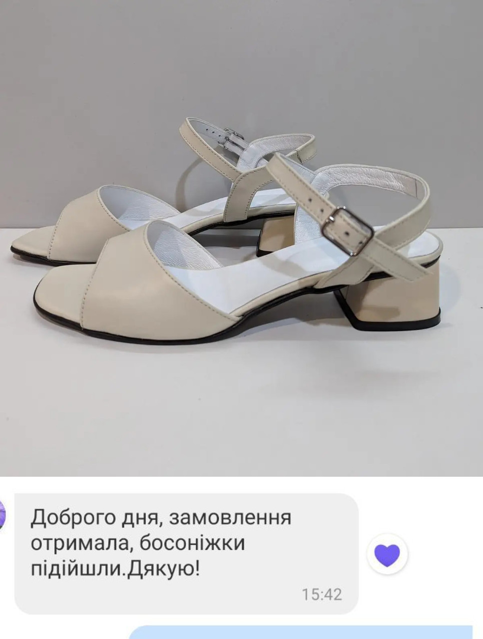 Відгук Босоніжки 313-3644-45
