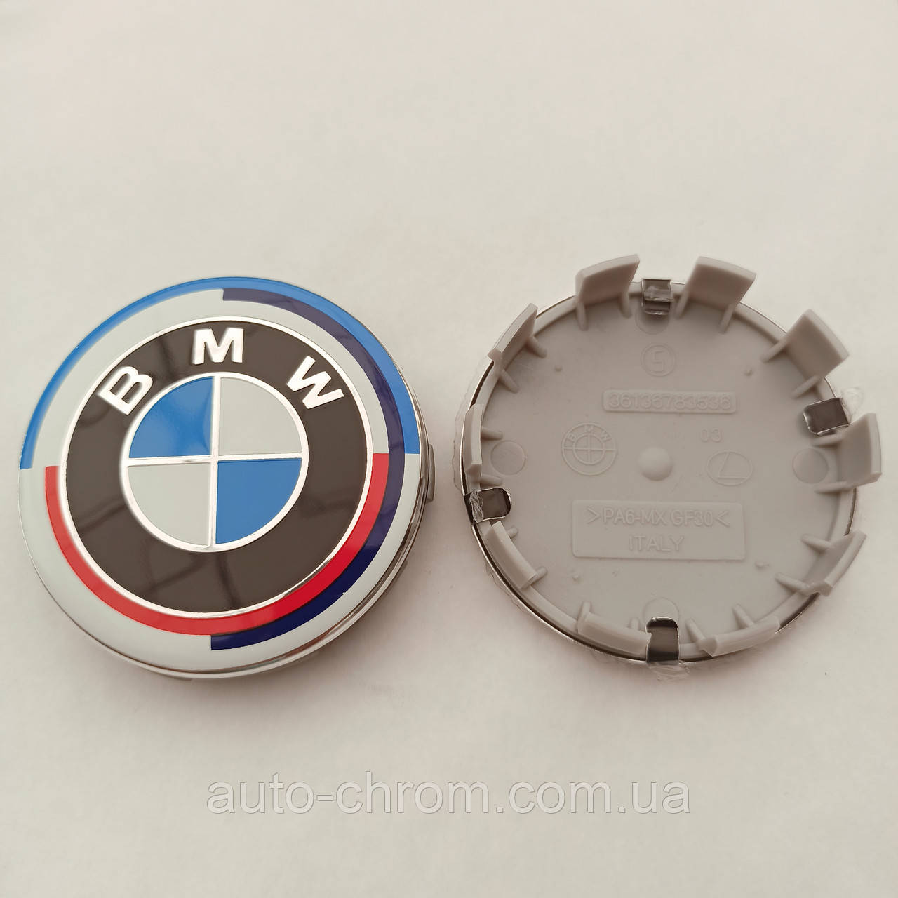 Ковпачок у диск BMW 65-68 мм ювілейний