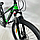 Велосипед 27,5" FOX 2024 Рама-17" black-green, фото 3