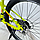 Велосипед Titan 26" Stricker 2024 Рама-14" neon yellow-orange, фото 6