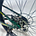 Велосипед Titan 26" Stricker 2024 Рама-14" green-yellow, фото 7