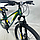 Велосипед Titan 26" Stricker 2024 Рама-14" green-yellow, фото 3