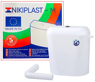 Бачок Nikipplast «Classik» пластиковий (З АРМАТУРОЮ 1/2) без приставного кріплення