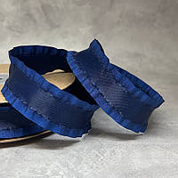 Стрічка-рюша 2,5 см, сапфірова, метр, Сапфір