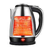 Електрочайник HOCO Cool kitchen HJD03A 1.8 л, сріблястий, фото 4