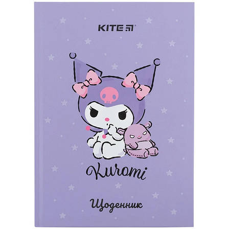 Щоденник шкільний Kite Kuromi HK24-262-4, тверда обкладинка, фото 1