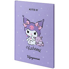 Щоденник шкільний Kite Kuromi HK24-262-4, тверда обкладинка, фото 3