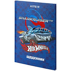 Щоденник шкільний Kite Hot Wheels HW24-262-1, тверда обкладинка, фото 3