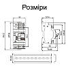 Автомат введення резерву з автоматичним та ручним перемиканням Geya G2R-25, 2 полюси, 25 Ампера, DIN, фото 7