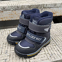 Термо ботинки детские для мальчика Сказка 88573 27 р