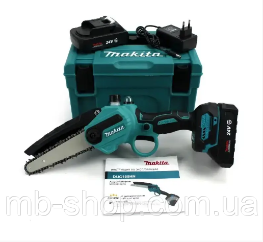 Акумуляторна мініпила Makita DUC155HN (24V, 5Аh) акум гілкоріз Маккіта