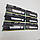 Комплект оперативної пам'яті Corsair DDR3 24Gb (6x4Gb) 1600MHz PC3-12800U 2R8 CL9 (CMZ24GX3M6A1600C9) Б/В, фото 5