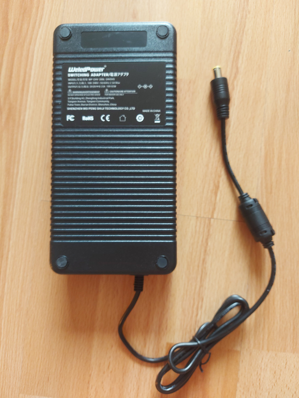 Зарядний пристрій 200W для зарядних станцій Souop 1200W, 1800 W, 2400 W