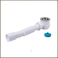 Сифон для душ кабин LIDZ LP01 (6004P00201)