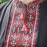 Чоловіча вишиванка з коротким рукавом, фото 2