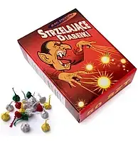 Ігрові набори для дітей