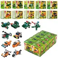 Конструктори