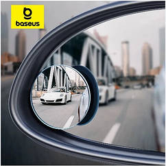 Автомобільне дзеркало від сліпих зон Baseus full view blind spot rearview mirrors