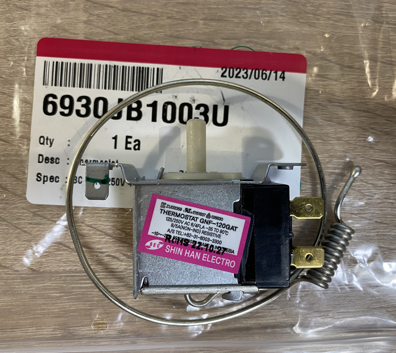 Термостат холодильника LG 6930JB1003U GNF-120GAT SHIN HAN ELECTRO -10/-27°С
