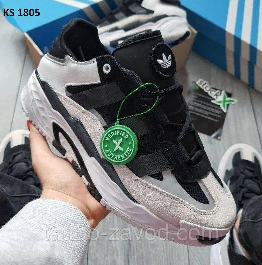 Кросівки чоловічі чорно-білі 44 45 Adidas Niteball White Black, фото 1