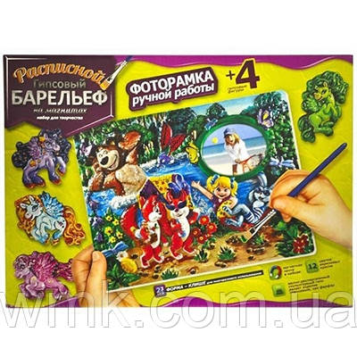 Набір для творчості гіпс Барельеф великий РГБ 01,02,03,04 07,08 дитяча іграшка, фото 1