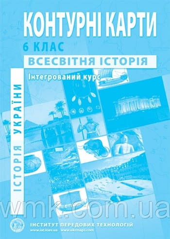 Тварини гумові 6328-260Т/71ВТ