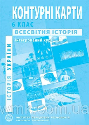 Тварини гумові 6328-260Т/71ВТ, фото 1
